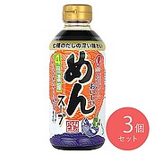 ヒガシマル めんスープ 400ml×3本