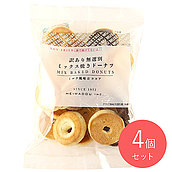 平和堂 無選別ミックス焼きドーナツ 270g×4個