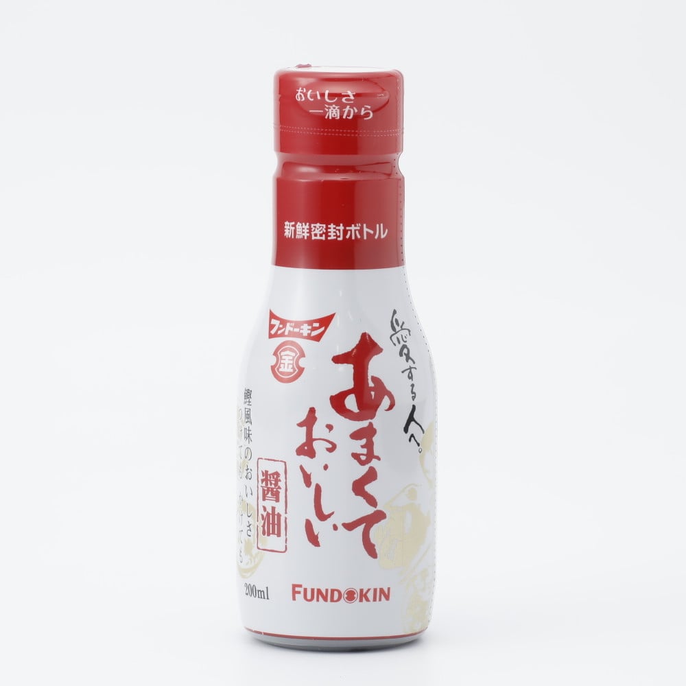 フンドーキン醤油 あまくておいしい醤油 200ml