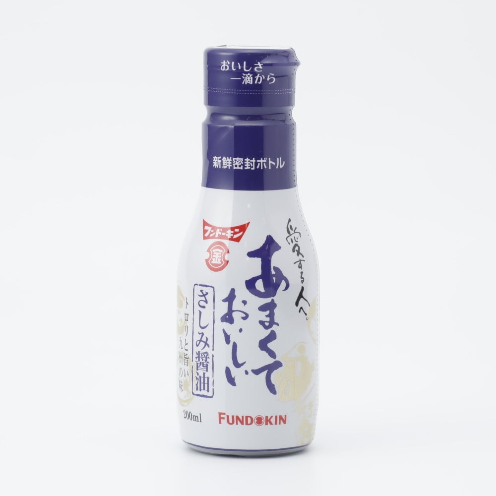フンドーキン醤油 あまくておいしいさしみ醤油 200ml