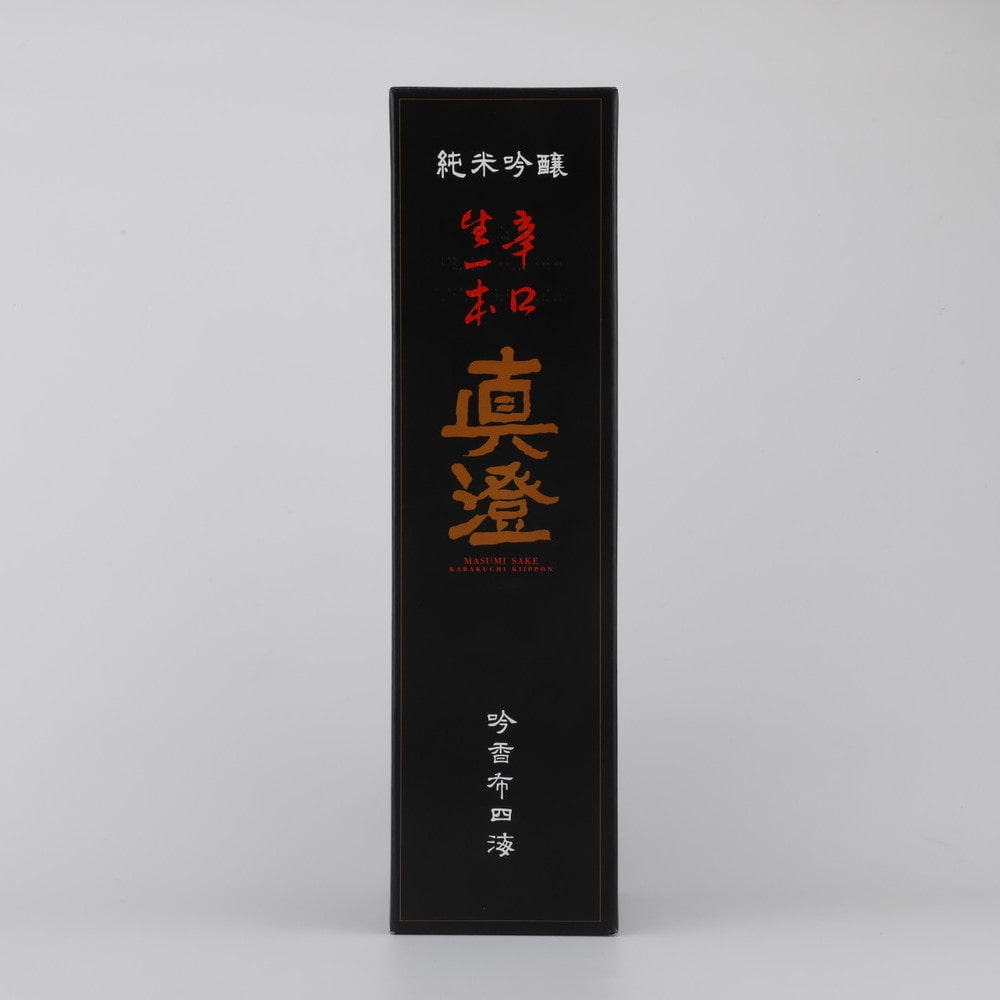 真澄 純米吟醸 辛口生一本 1800ml