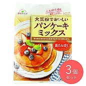 マルコメ ダイズラボ パンケーキミックス 250g×3個 【グルテンフリー】