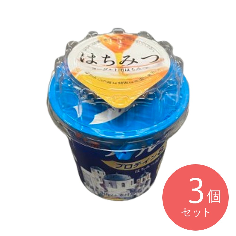 森永濃密ギリシャヨーグルトパルテノはちみつ付き 80g＋8g×3個