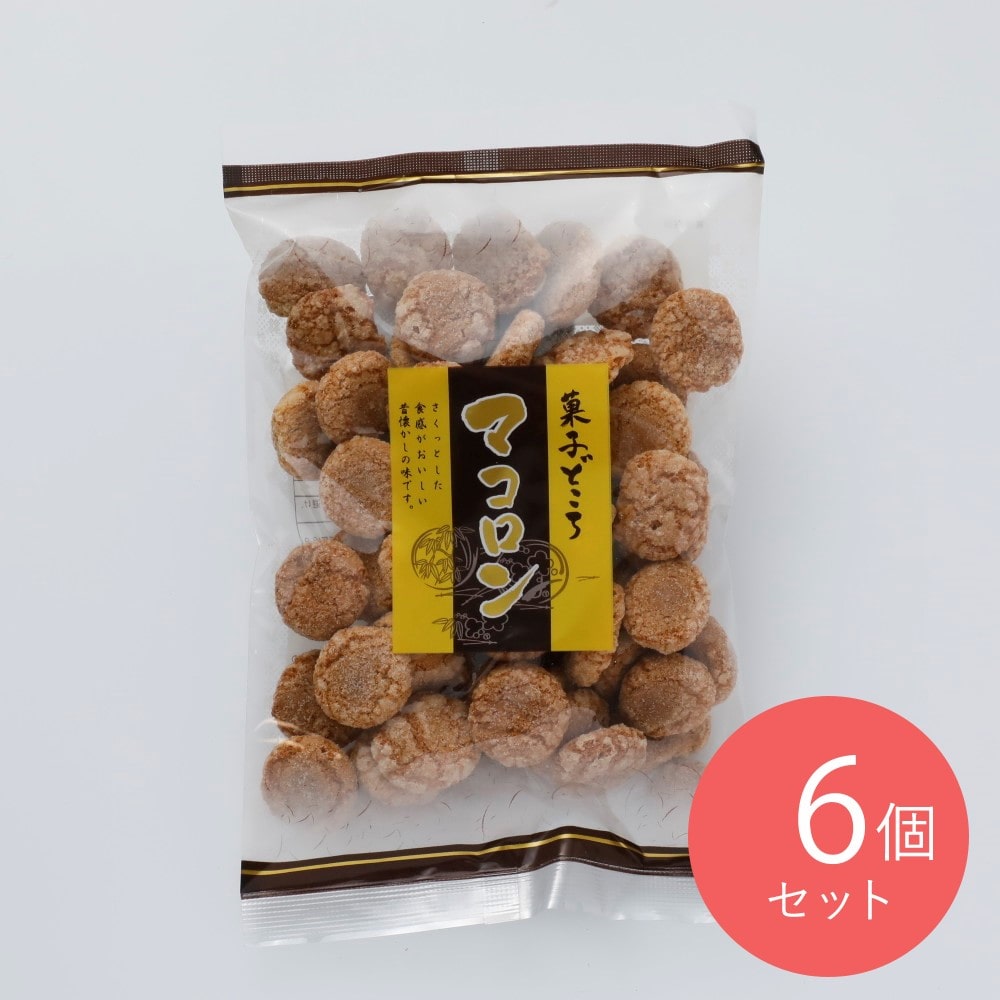 丸井スズキ 菓子どころ まころん 185g×6個