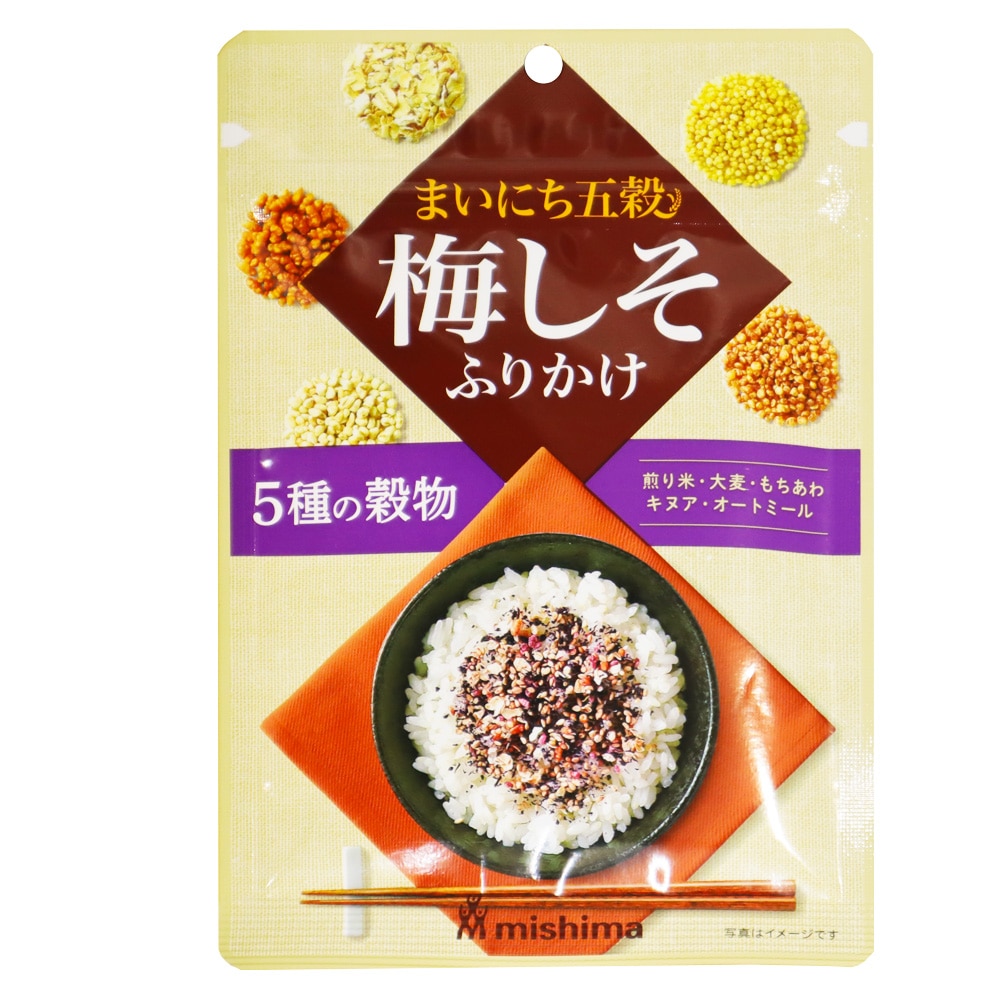 三島食品 まいにち五穀梅しそふりかけ 20g