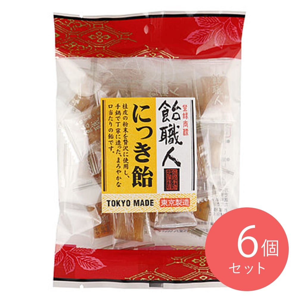 宮川製菓 飴職人にっき飴 90g×6袋