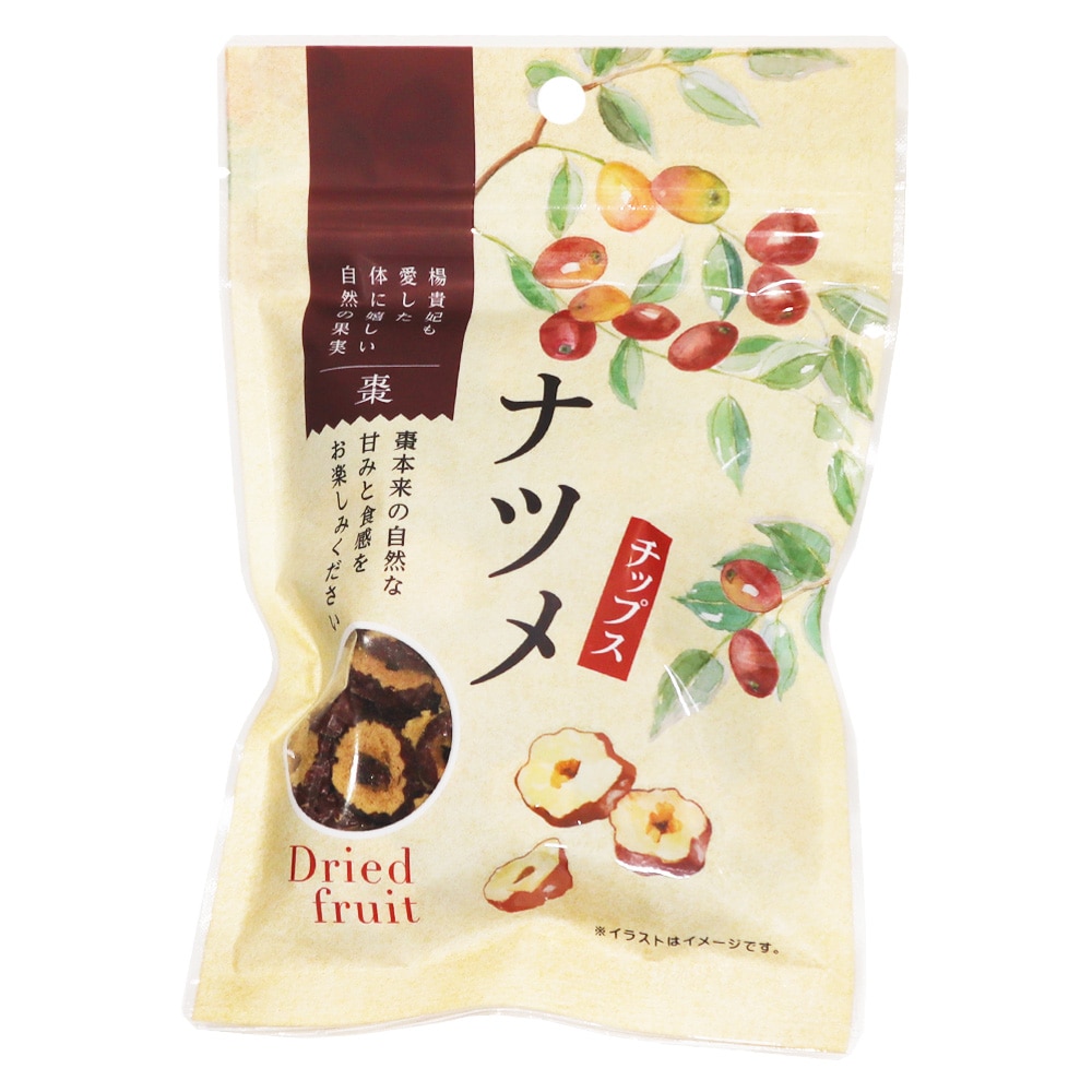 丸成商事 ナツメチップス 50g