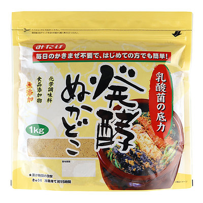 みたけ 発酵ぬかどこ 1kg