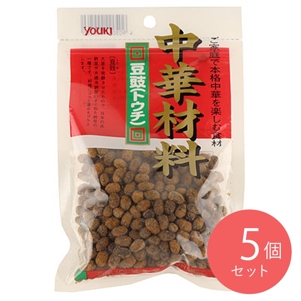 ユウキ食品 豆鼓(トウチ) 100g×5個