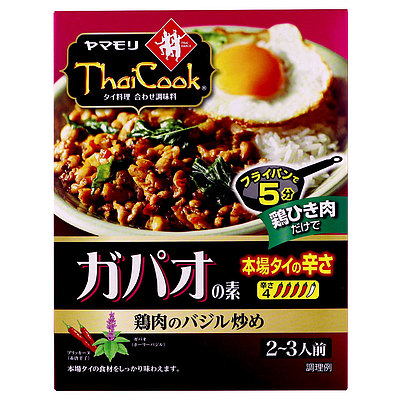 ヤマモリ タイクック ガパオの素 80g