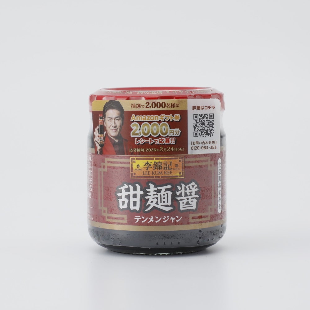 リキンキ テンメンジャン 100g