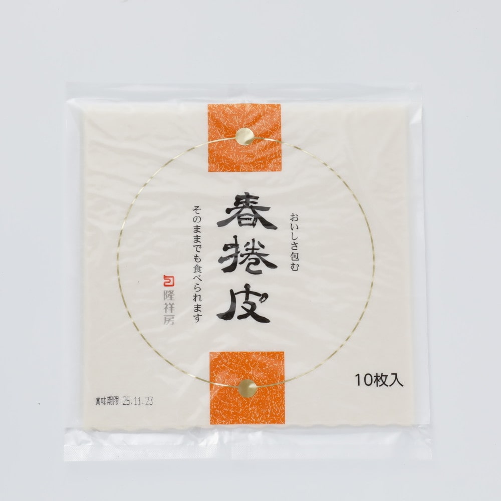 隆祥房春捲皮(角) 10枚|D+2