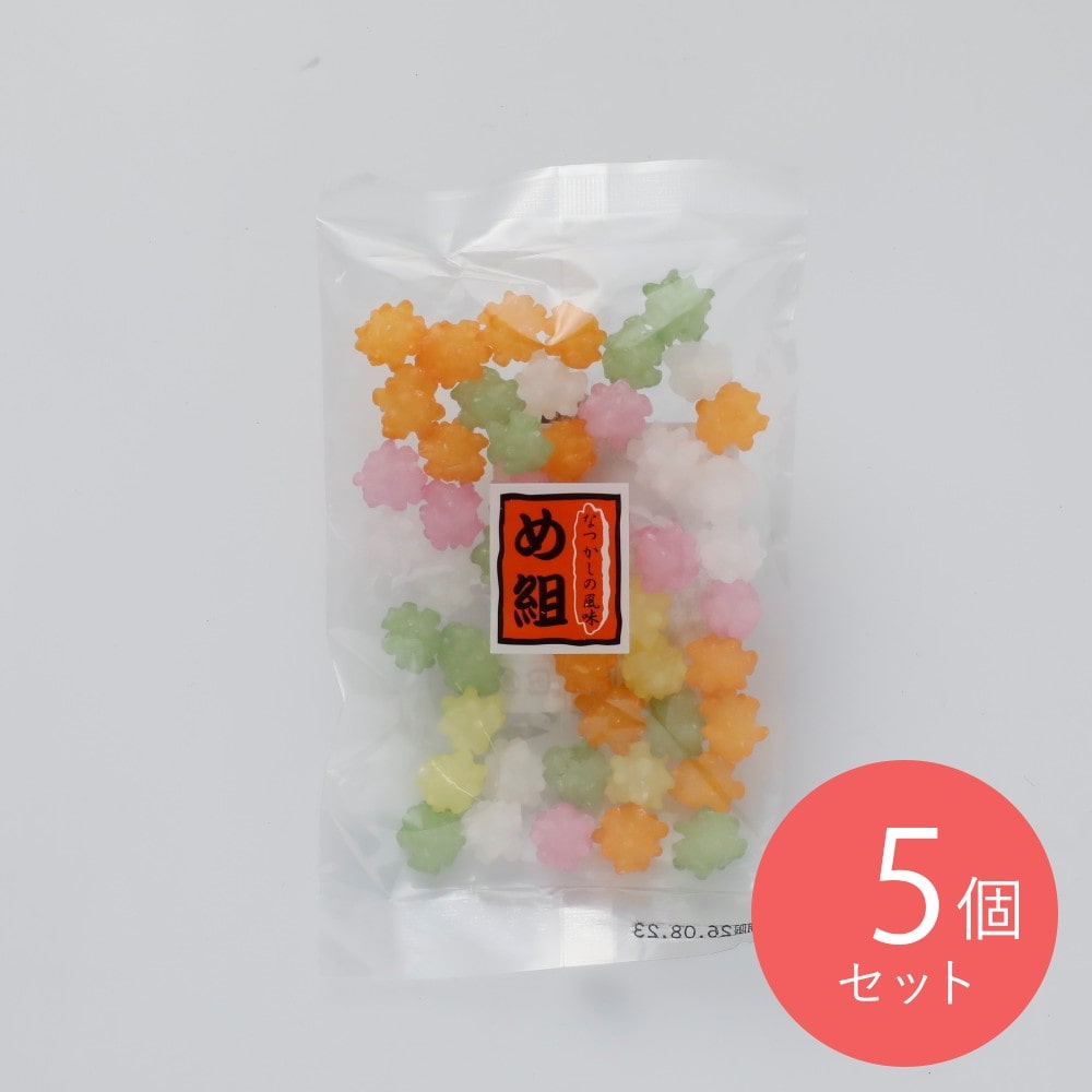 アイネット 金平糖 93g×5個