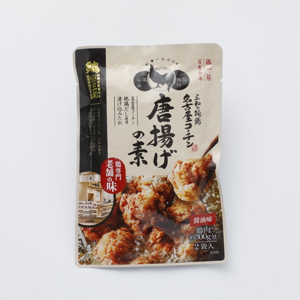 さんわ 鶏三和 老舗鶏専門店 から揚げの素 50g2袋