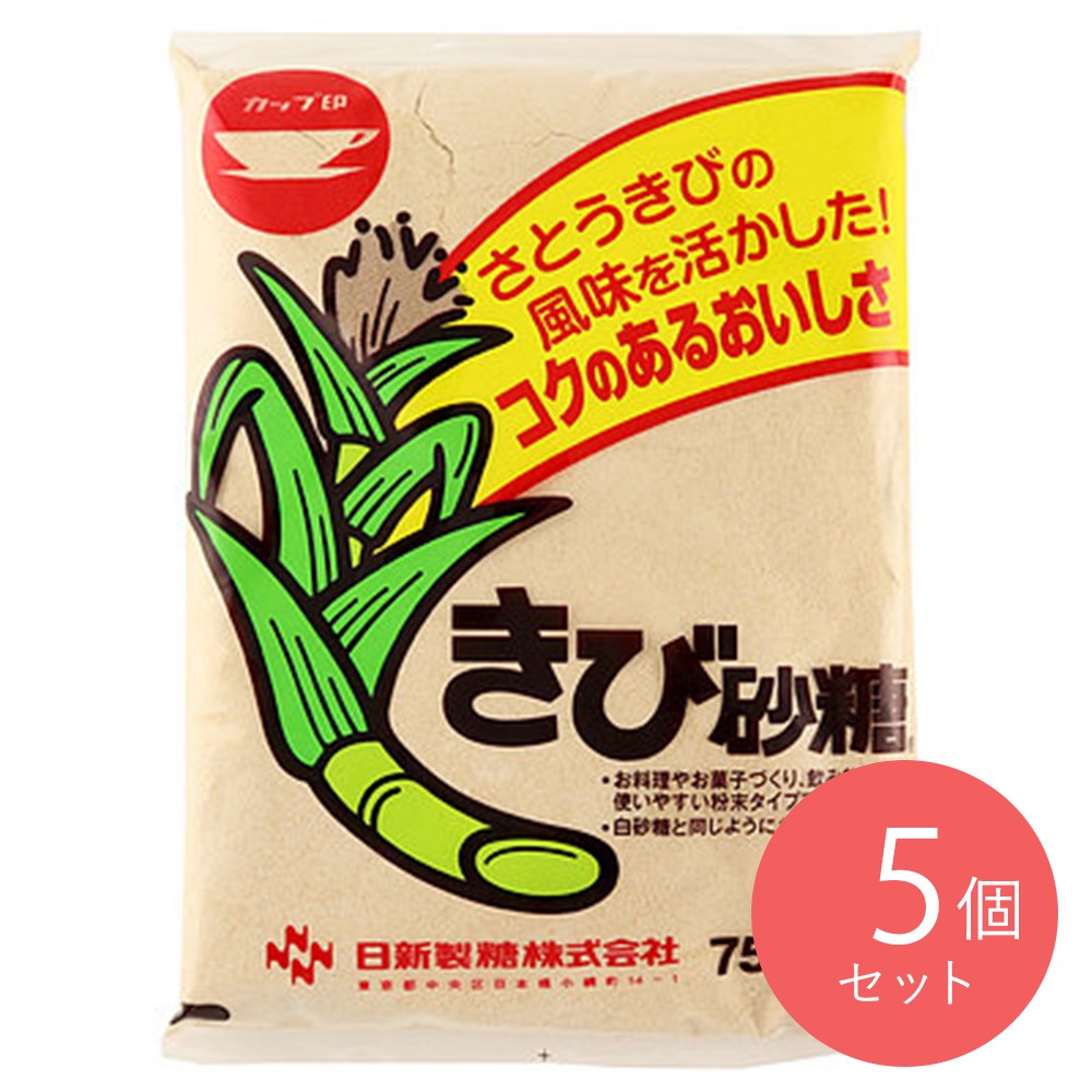日新製糖 きび砂糖 750g×5個