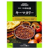 成城石井&新宿中村屋 キーマカリー〔7379〕160g
