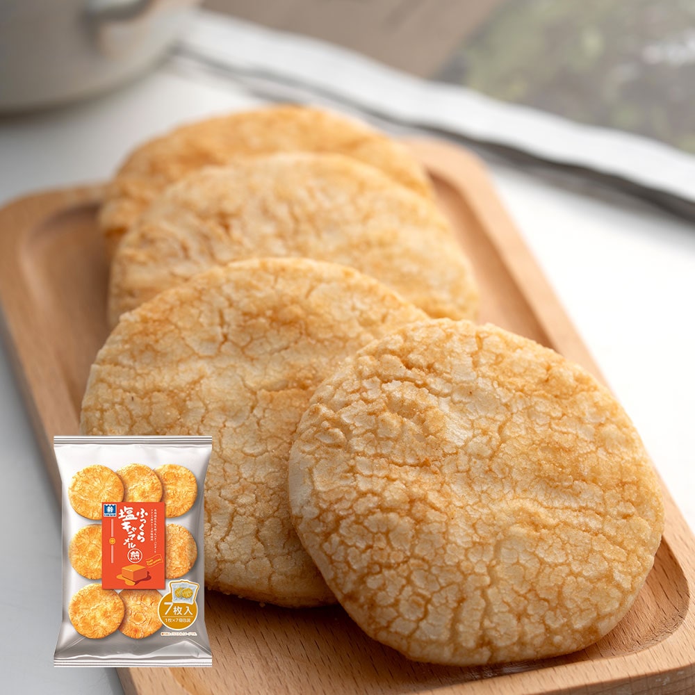 日新製菓 ふっくら塩キャラメル煎 7枚