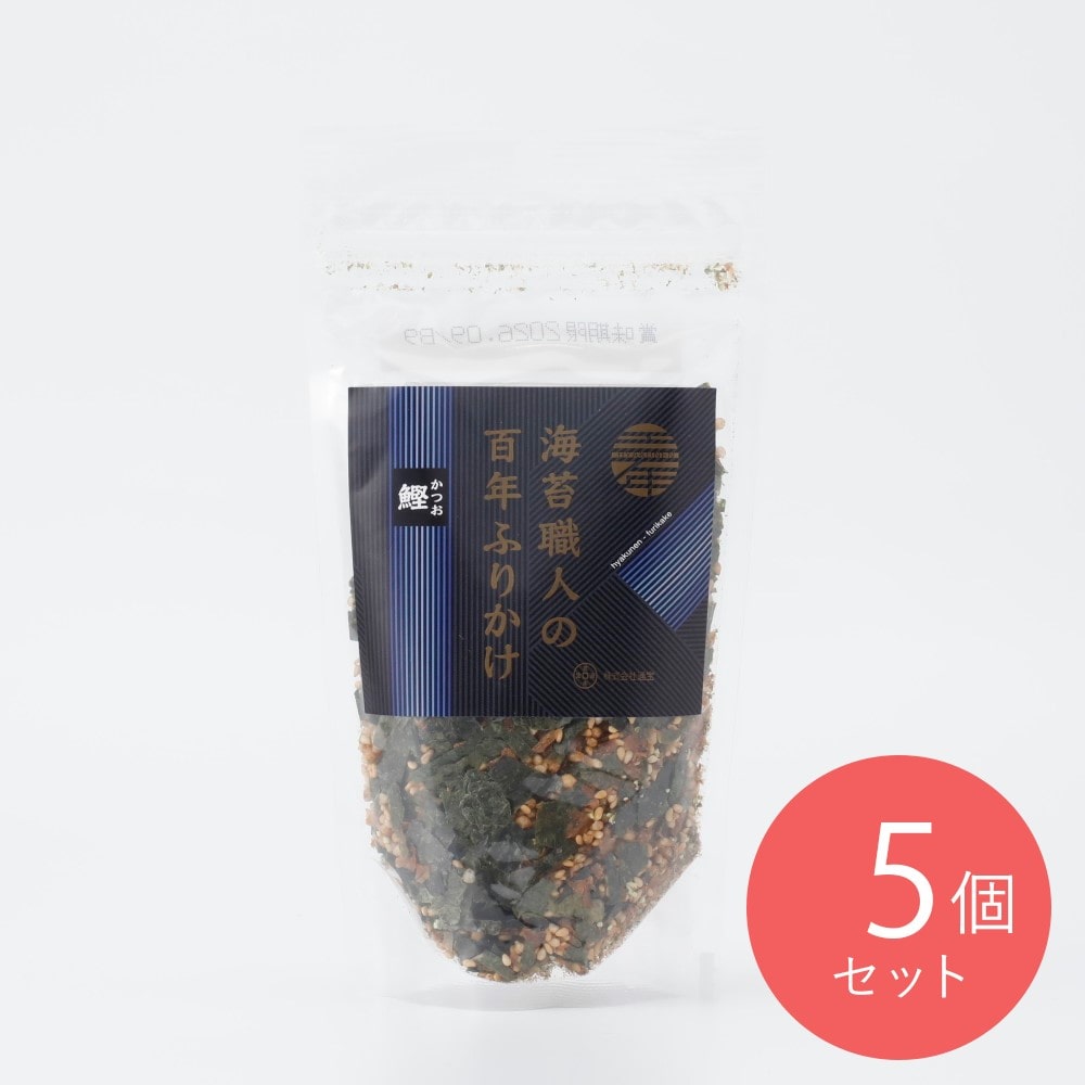 通宝 海苔職人の百年ふりかけ 鰹 40g×5個