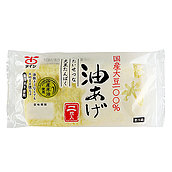 太子食品 日光国産油揚げ 2枚入×2袋