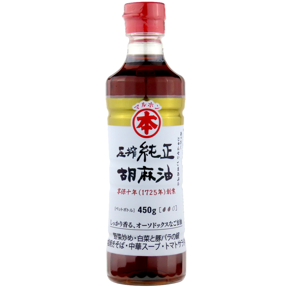 マルホン 圧搾純正胡麻油 450g