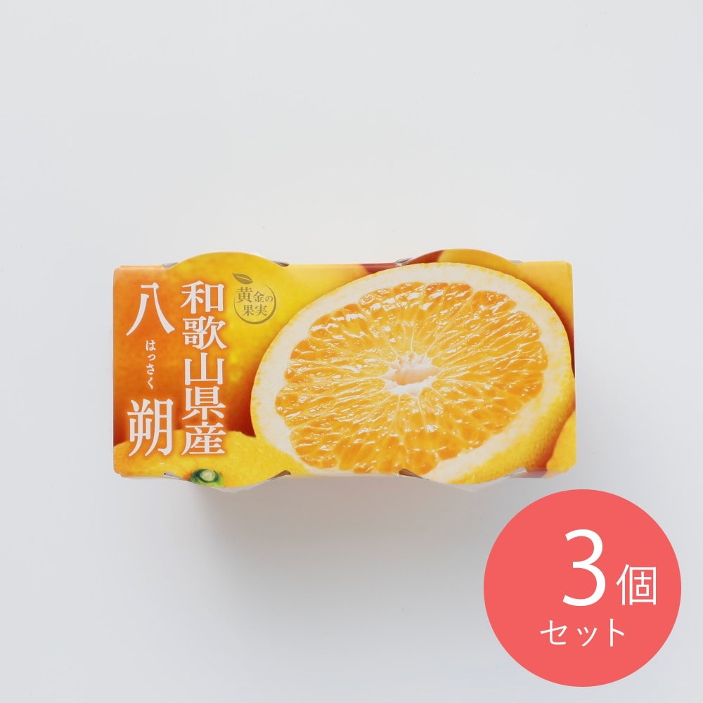 谷尾食糧 和歌山県産八朔ゼリー 120g2×3個