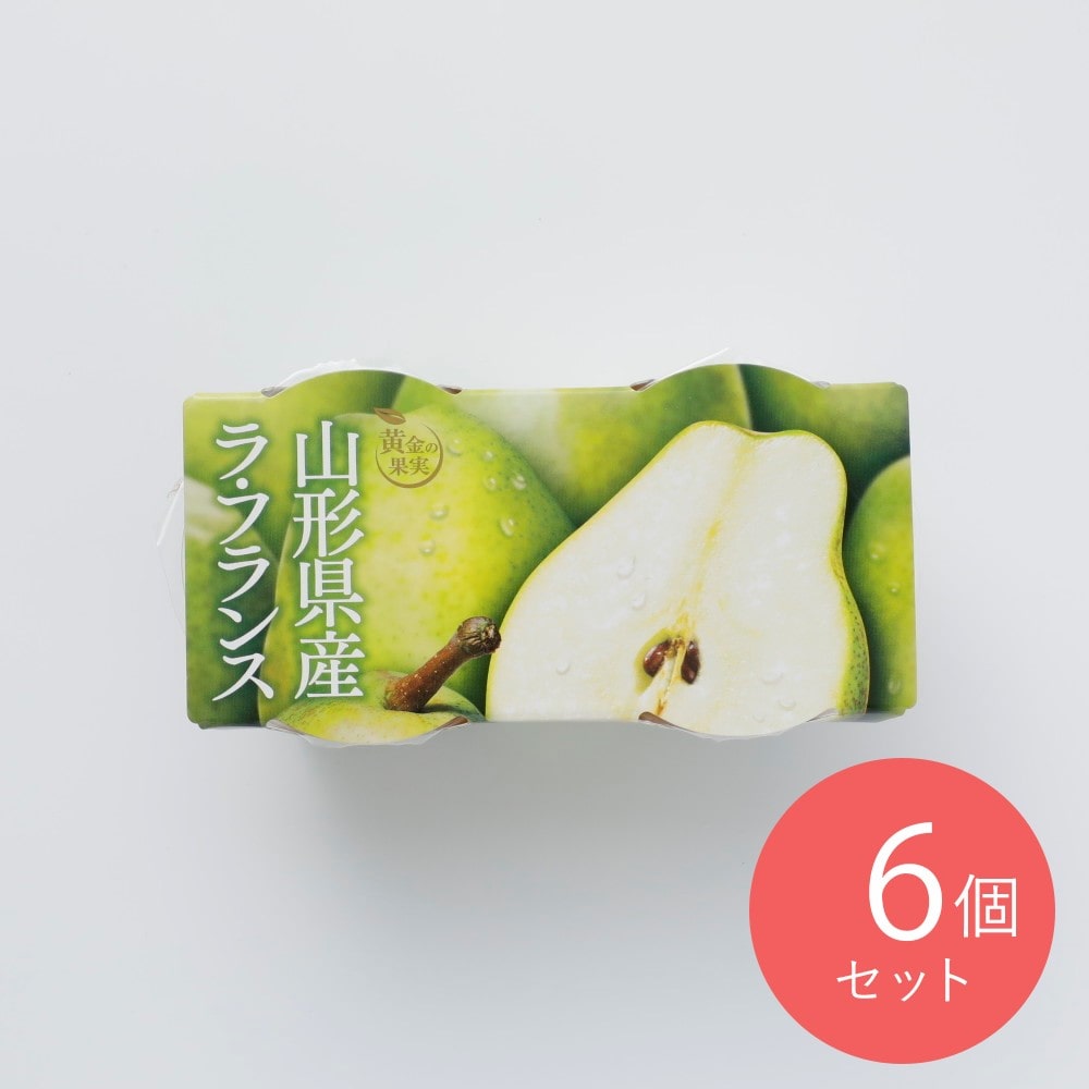 谷尾食糧 山梨県産ラ・フランスゼリー 120g2×6個