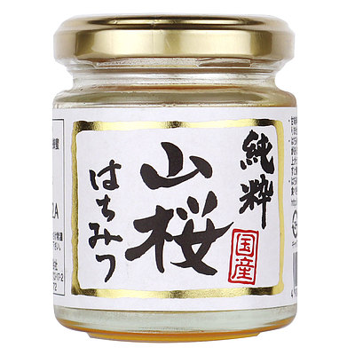 中央鋒蜜 国産 純粋山桜はちみつ 110g