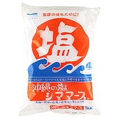 沖縄 青い海 シママ－ス 1kg×5個