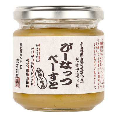 麻布川越屋 ぴーなっつぺーすと 無糖 170g