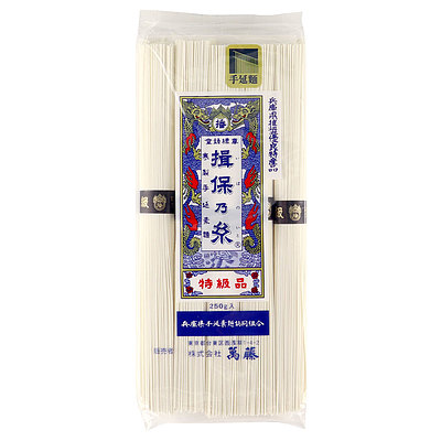 揖保乃糸 特級品（通年） 250g