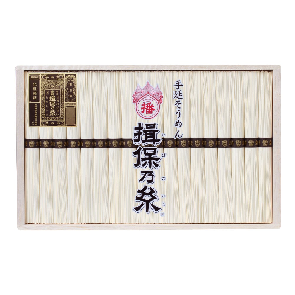 【お中元】【E】手延そうめん 揖保乃糸 50g×18束 TA-30