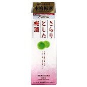 チョーヤ さらりとした梅酒 1000ml