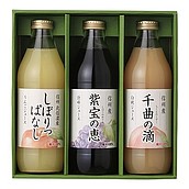 【お取り寄せ】【WR】寿高原食品 信州寿果樹園こだわりジュースセット 各種1000ml×3本 | 沖縄・離島配送不可