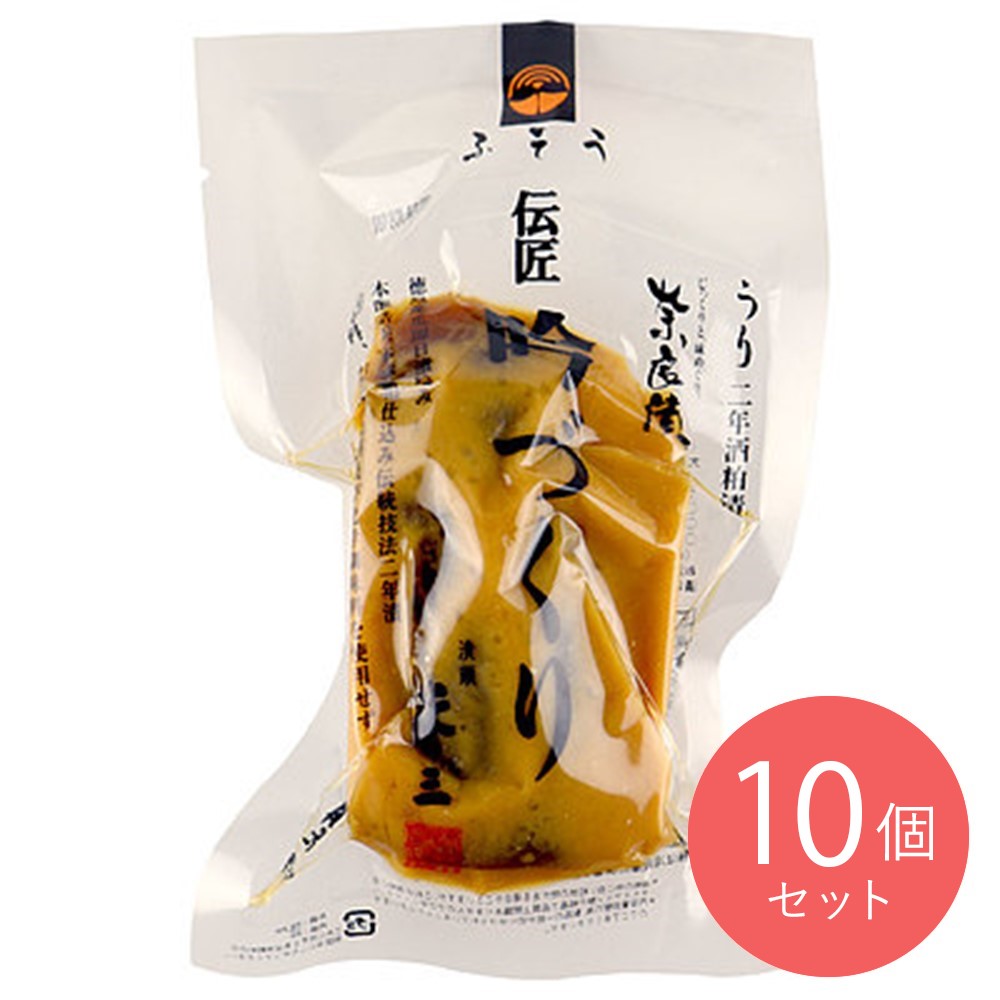 扶桑守口食品 伝匠吟づくり瓜奈良漬 70g×10個