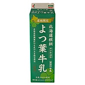 よつ葉産地限定北海道根釧よつ葉牛乳【特選】 1000ml