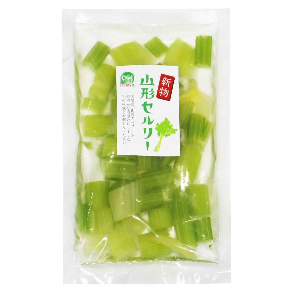 羽黒のうきょう 山形セルリー 浅漬け 150g｜D+2