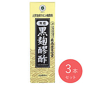 ヘリオス酒造 黒麹もろみ酢無糖 720ml×3本