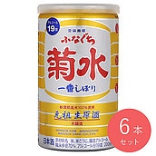 新潟 菊水 ふなぐち菊水一番 200ml×6本