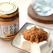 宮下商店 柚子胡椒なめ茸 230g