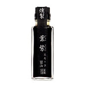 末廣醤油 燻製 薫紫 スモーク醤油 100ml