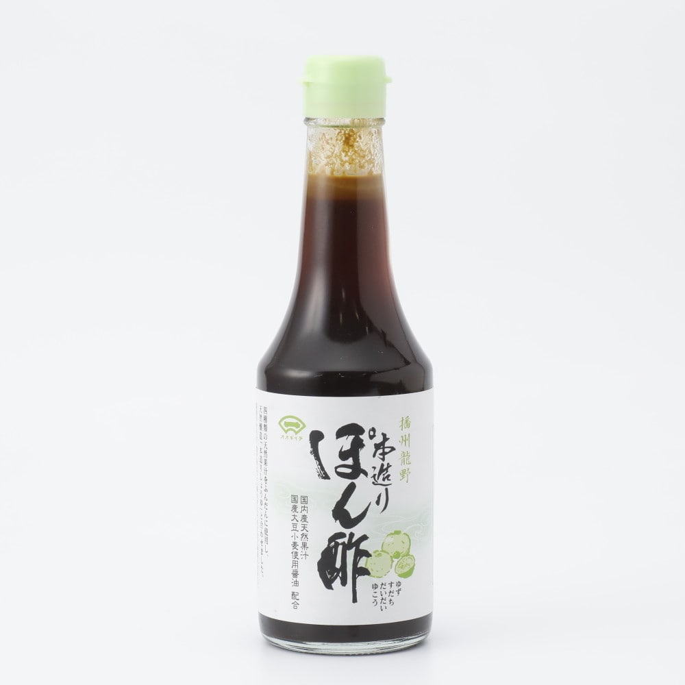 末廣醤油 播州龍野 本造りぽん酢 300ml