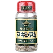 中村食肉 マキシマム オリジナルスパイス 140g
