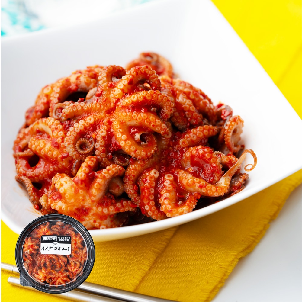 沈菜館 イイダコだけのキムチ 180g| D+2 / 消費期限：発送日より3日間/5/30最終出荷