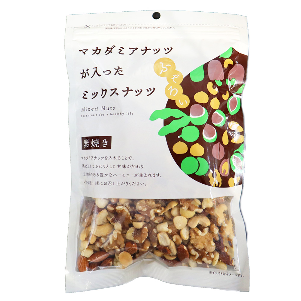 デルタインターナショナル マカダミアナッツが入ったふぞろいミックスナッツ 300g