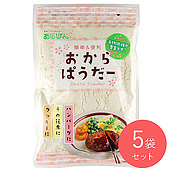 味源 おからパウダー 220g×5袋
