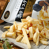 【送料込み】味楽グルメ ポテトスティック トリュフ味 145g×3個