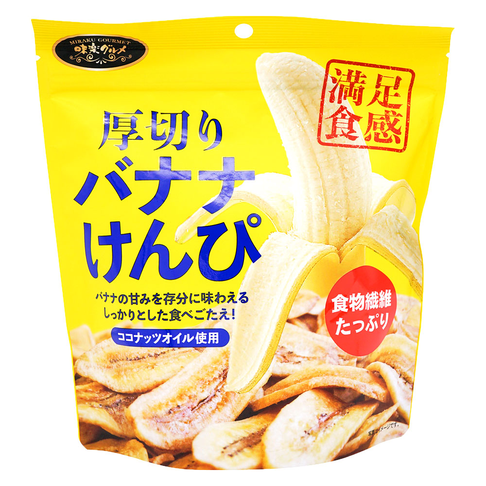 味楽グルメ 厚切りバナナけんぴ 200g