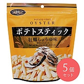 味楽グルメ　ポテトスティック　牡蠣しょうゆ味 145g×5個
