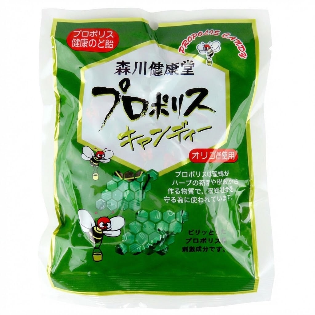 森川健康堂 プロポリスキャンディー 100g