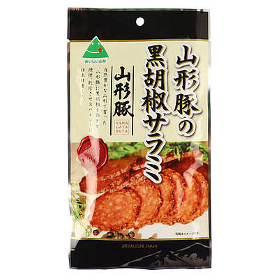 宮内ハム 山形豚の黒胡椒サラミ 55g